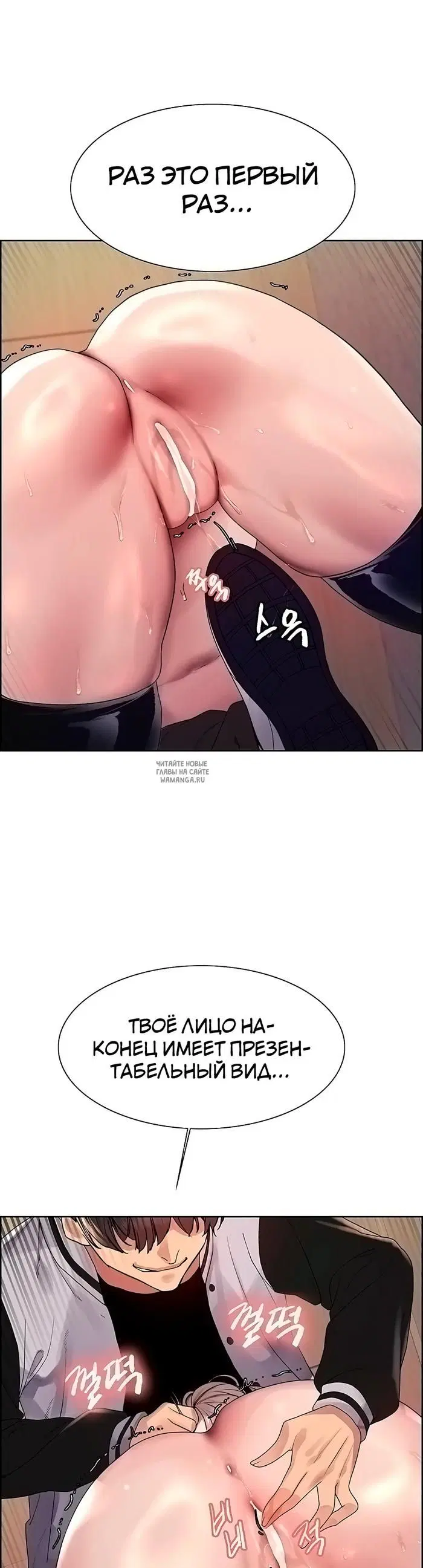 Page 33.000