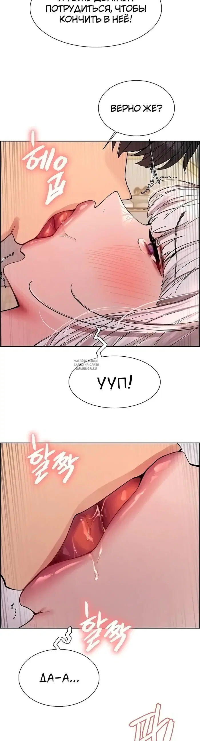 Page 33.000