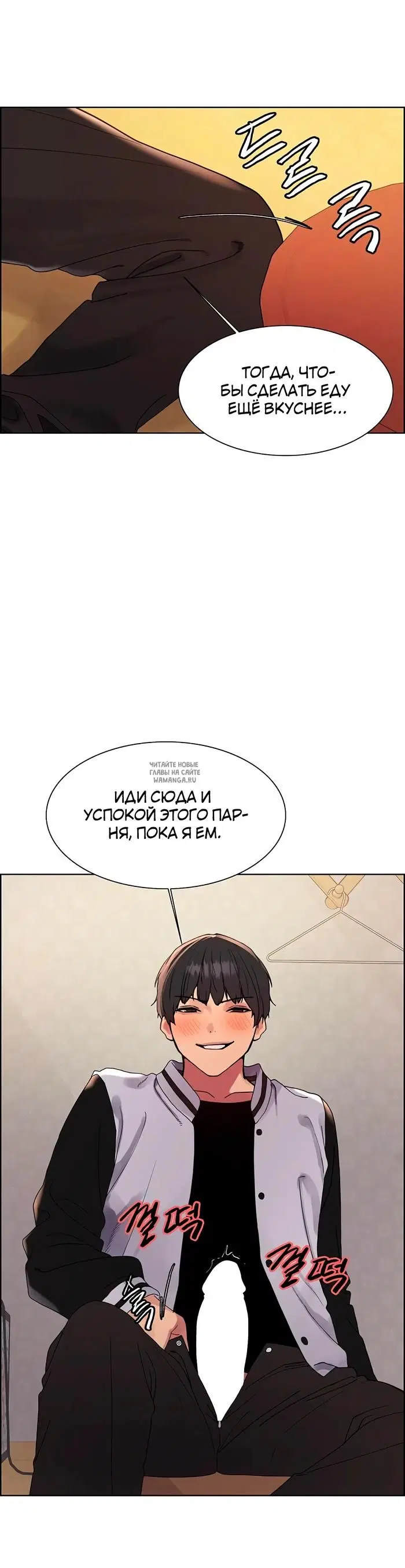 Page 33.000