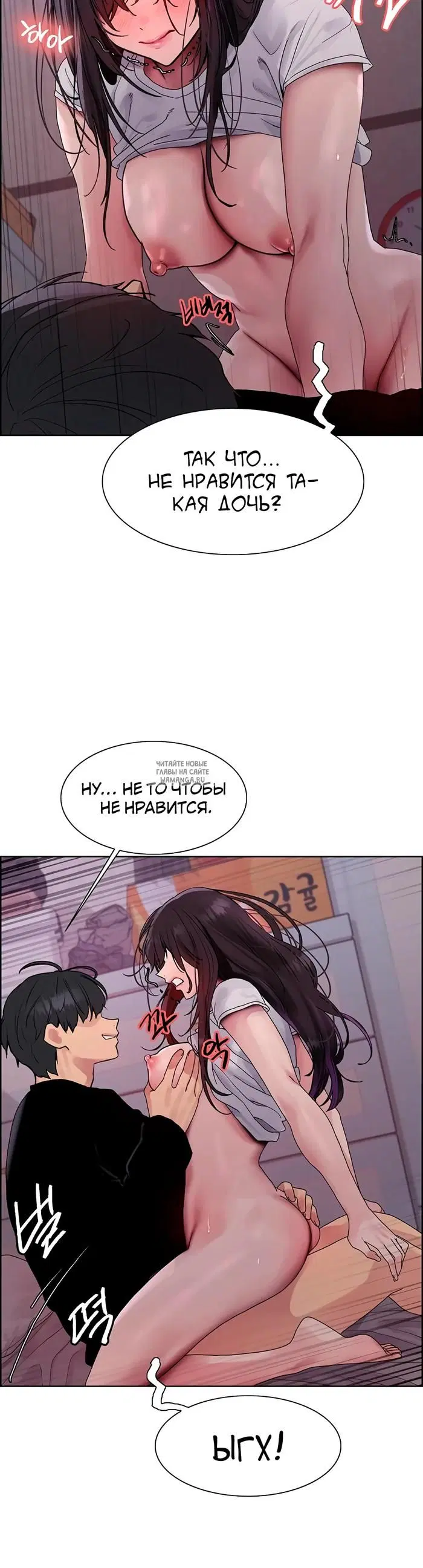 Page 33.000