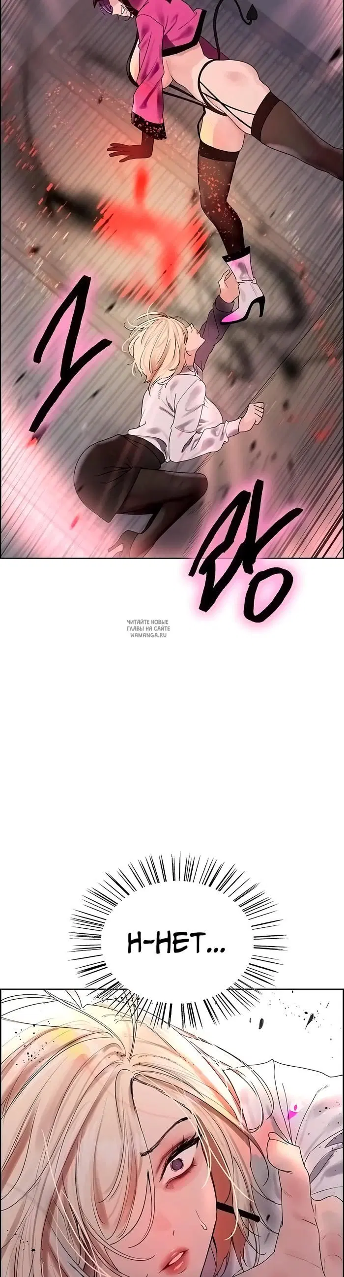 Page 33.000