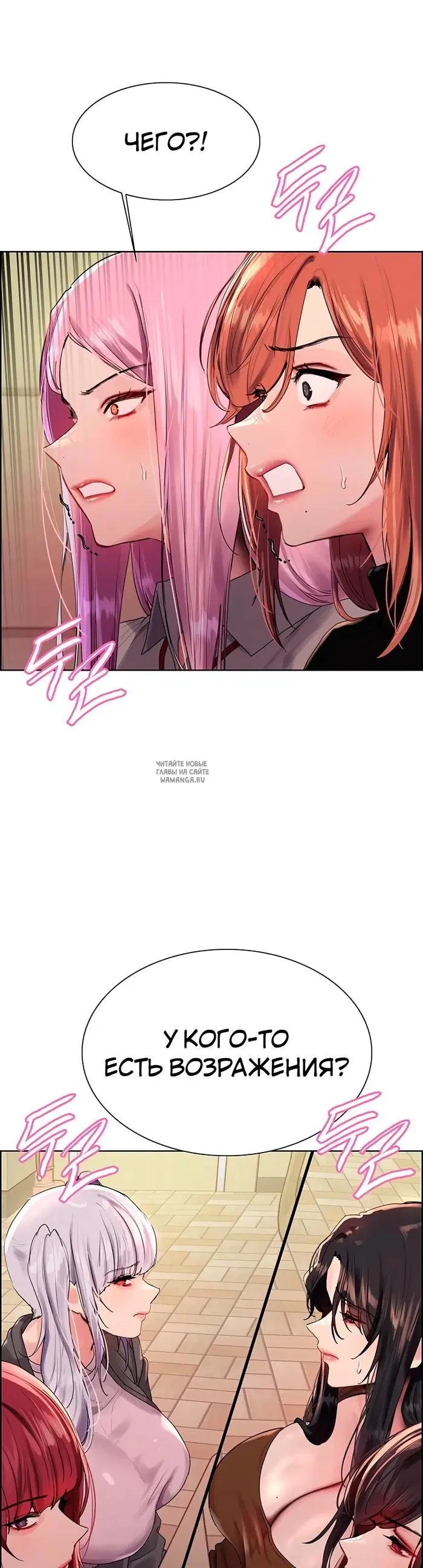 Page 33.000