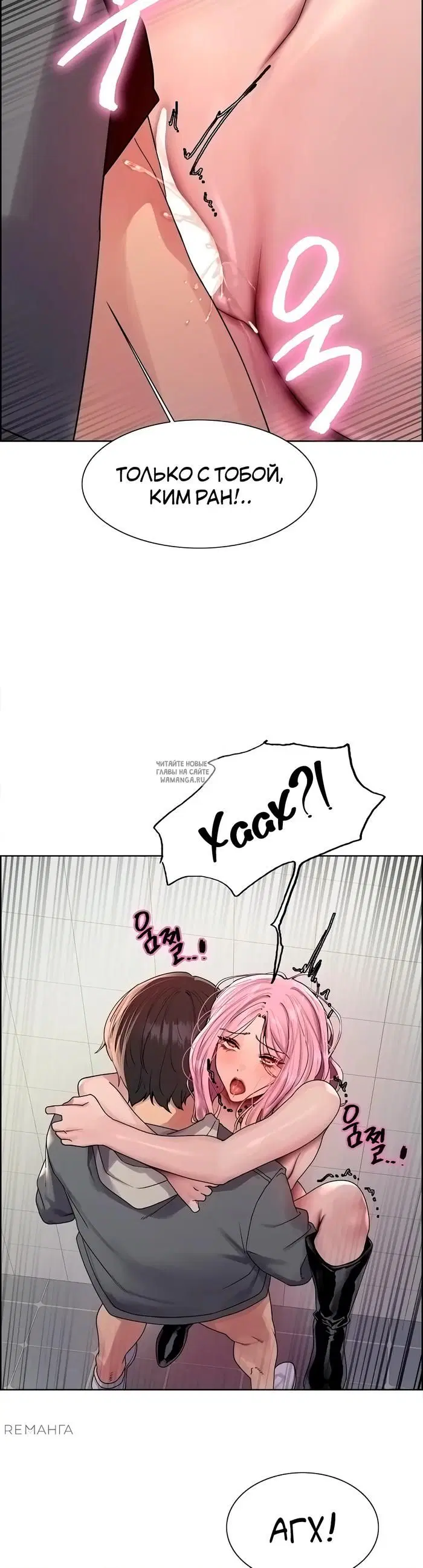 Page 33.000