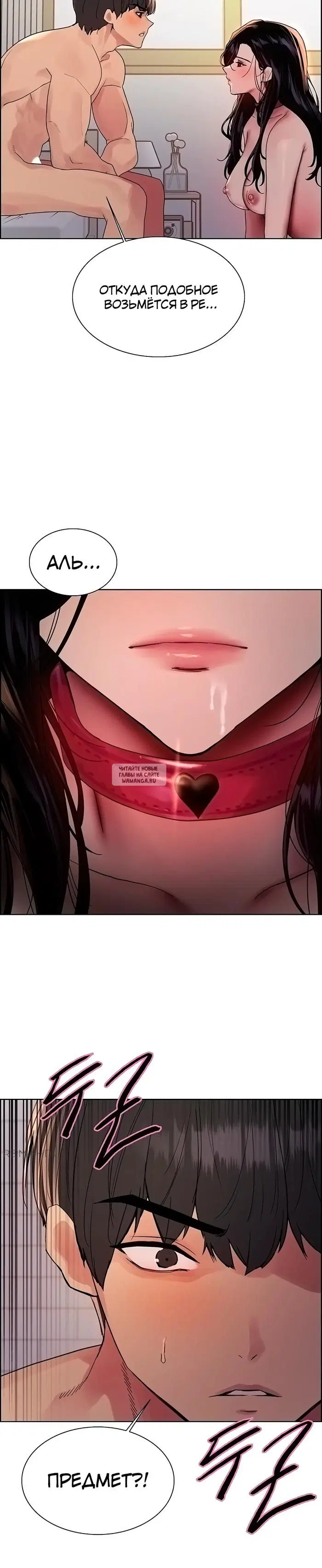 Page 33.000