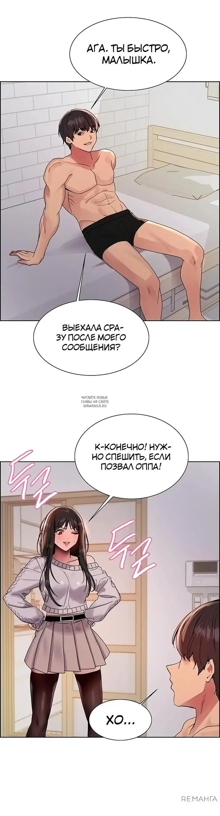 Page 33.000