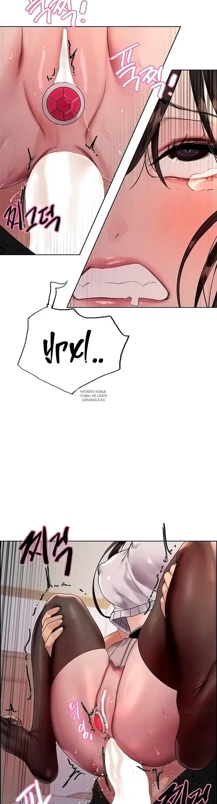Page 33.000
