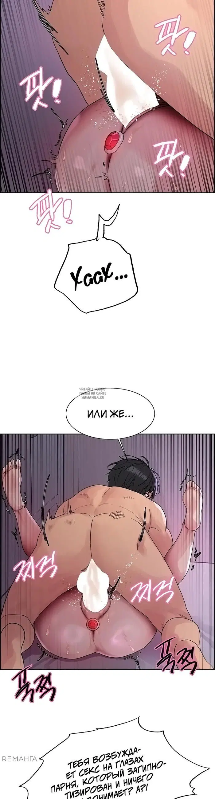 Page 33.000