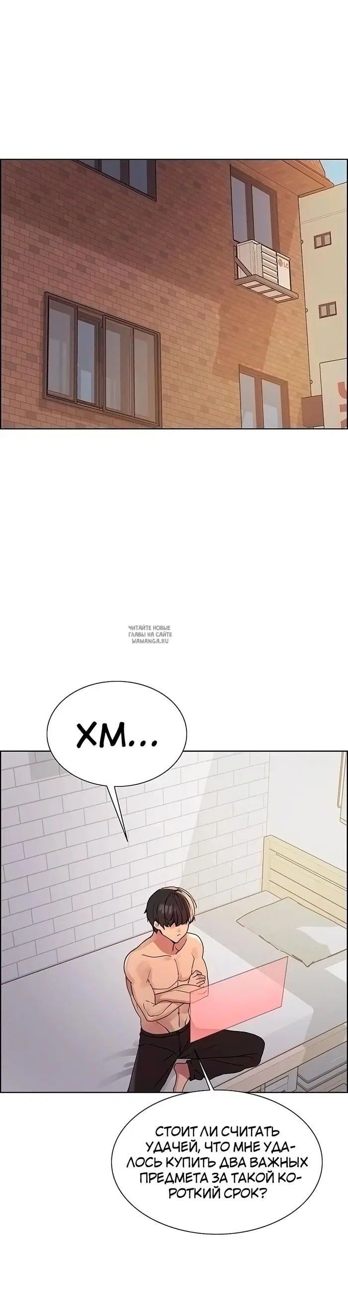 Page 33.000