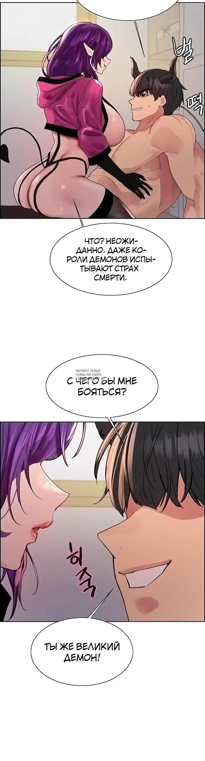 Page 33.000