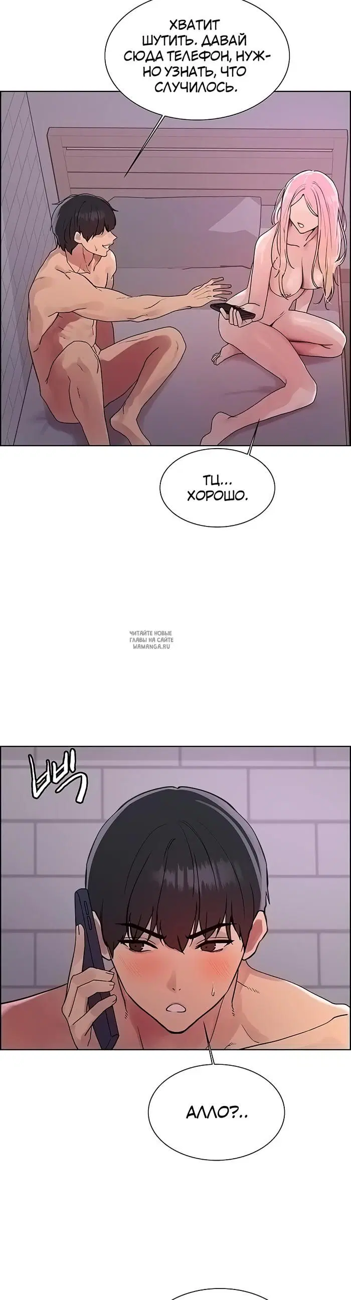 Page 33.000