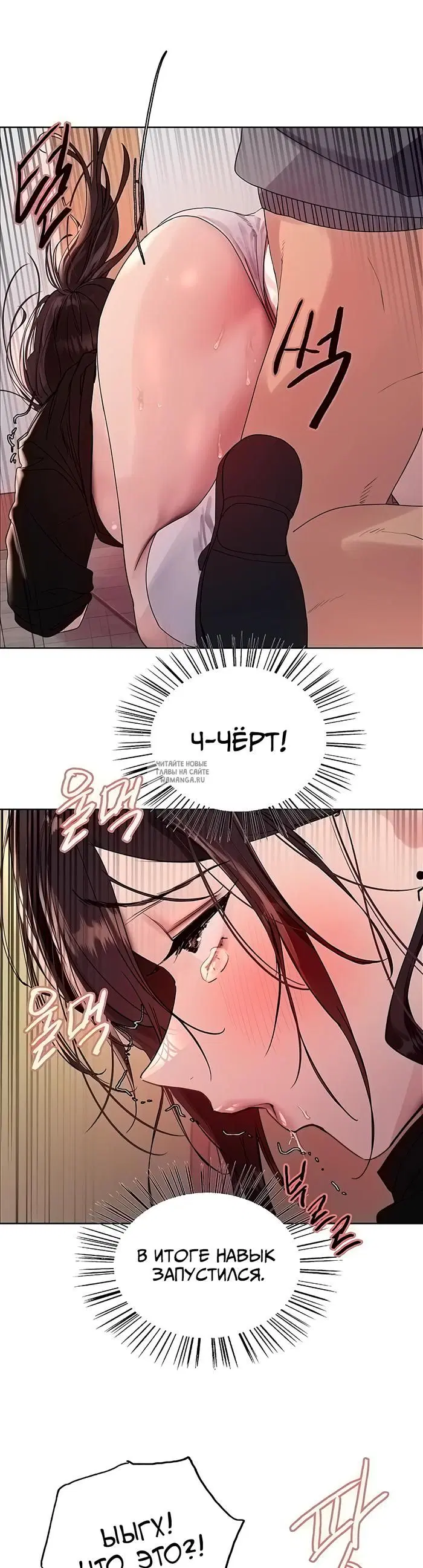 Page 33.000