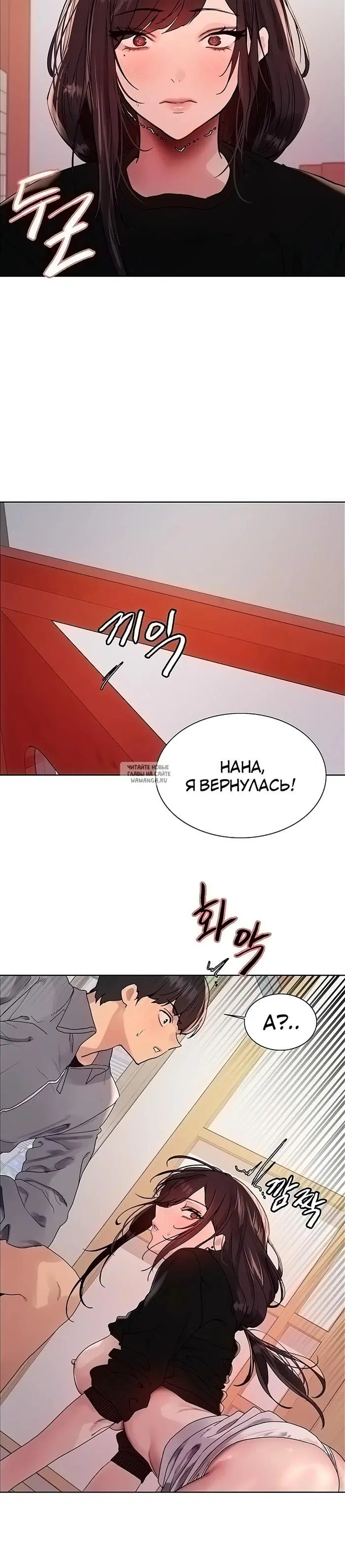 Page 33.000