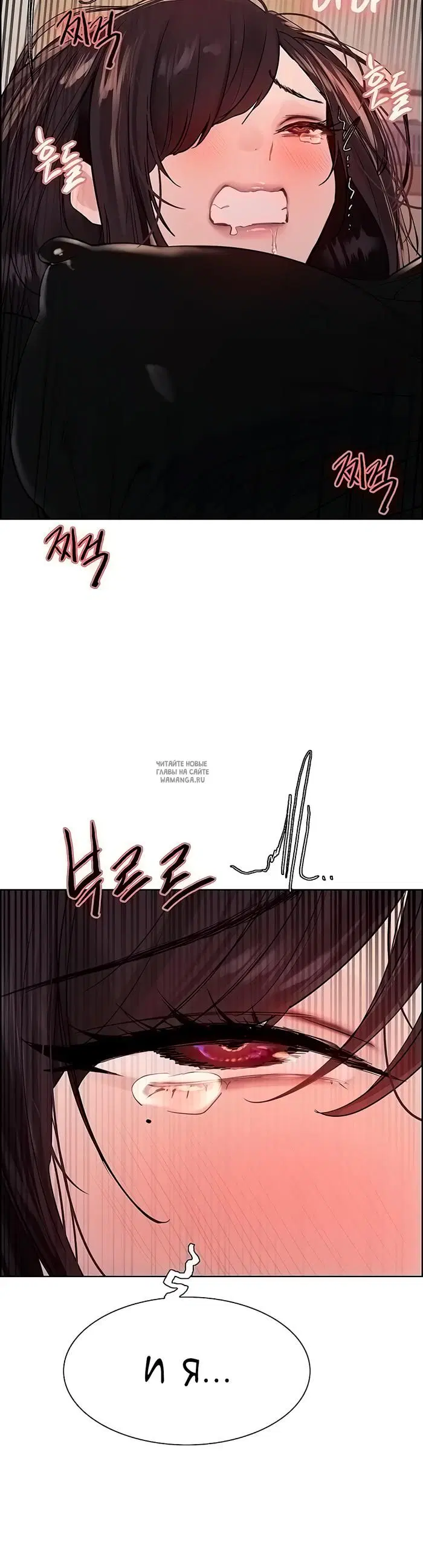 Page 33.000