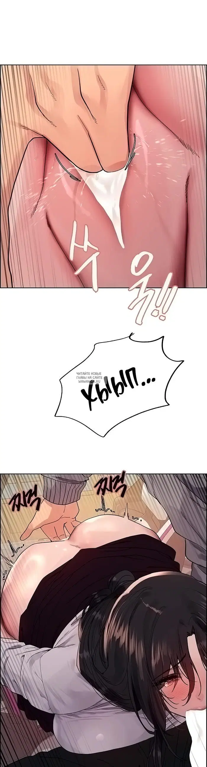 Page 33.000