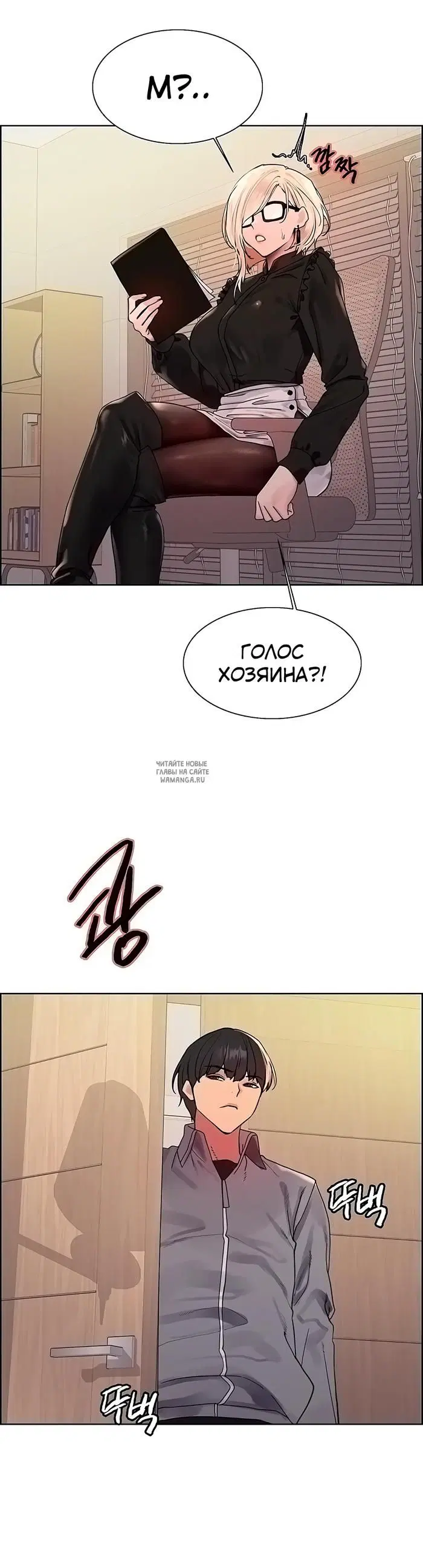 Page 33.000