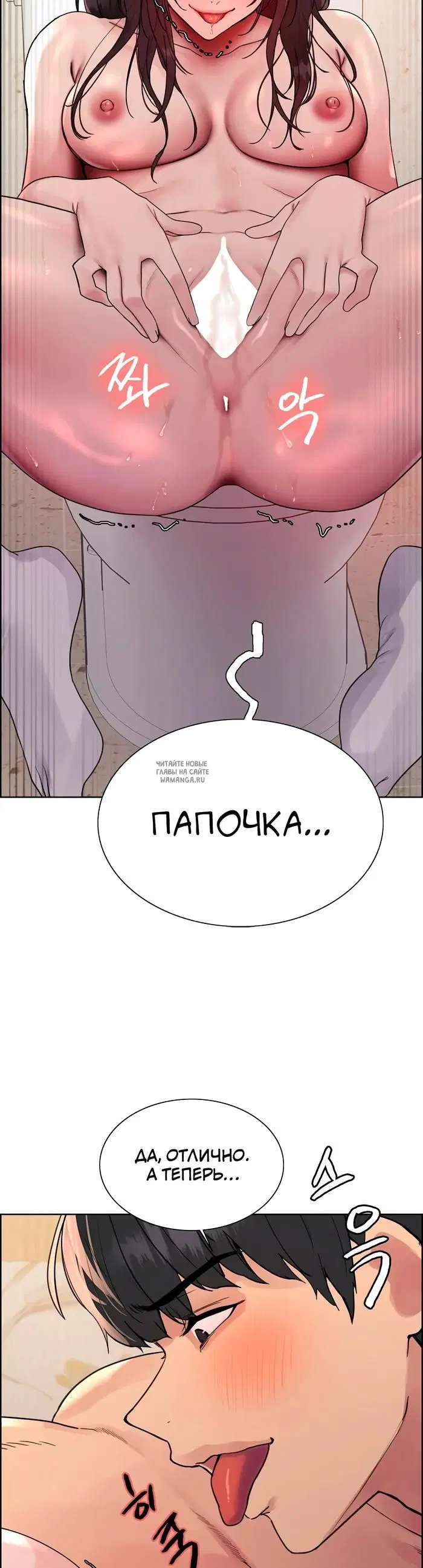 Page 33.000