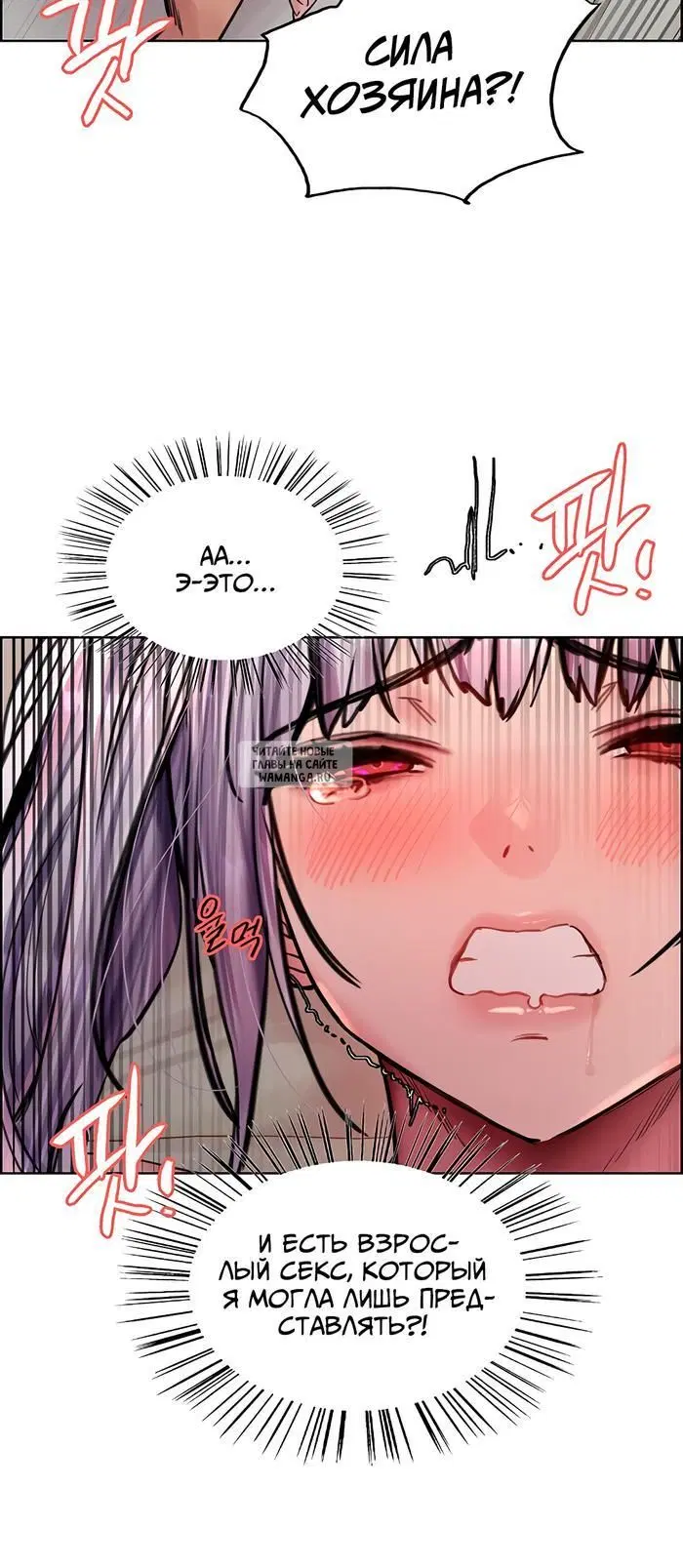 Page 44.000