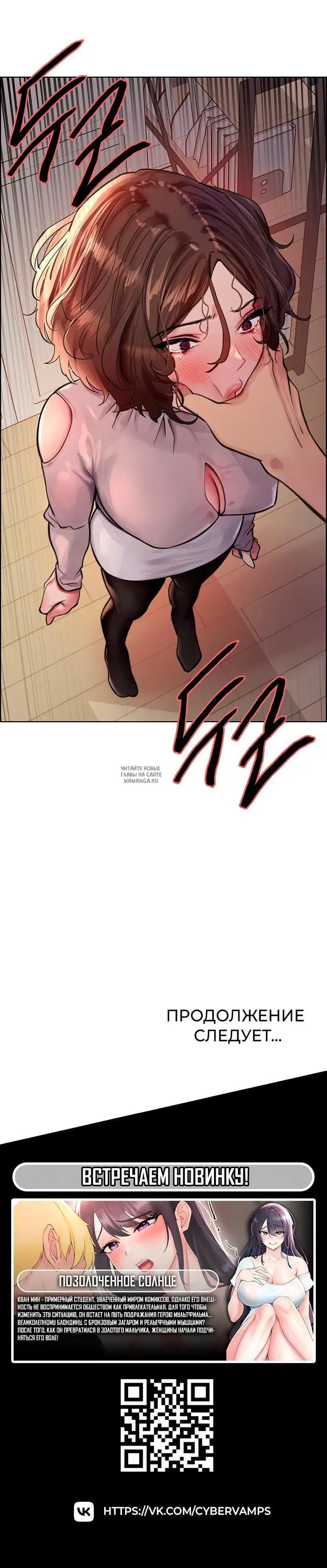 Page 44.000