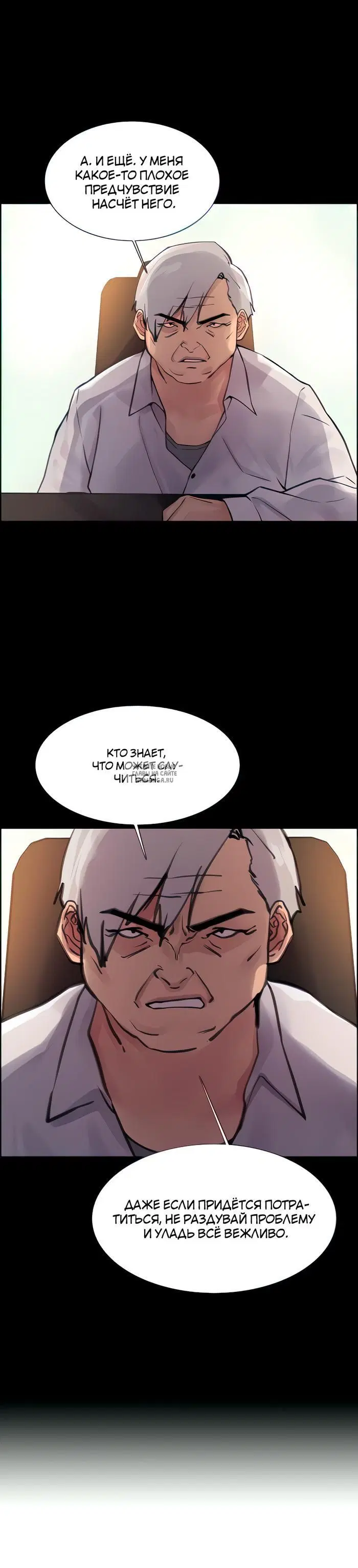 Page 44.000