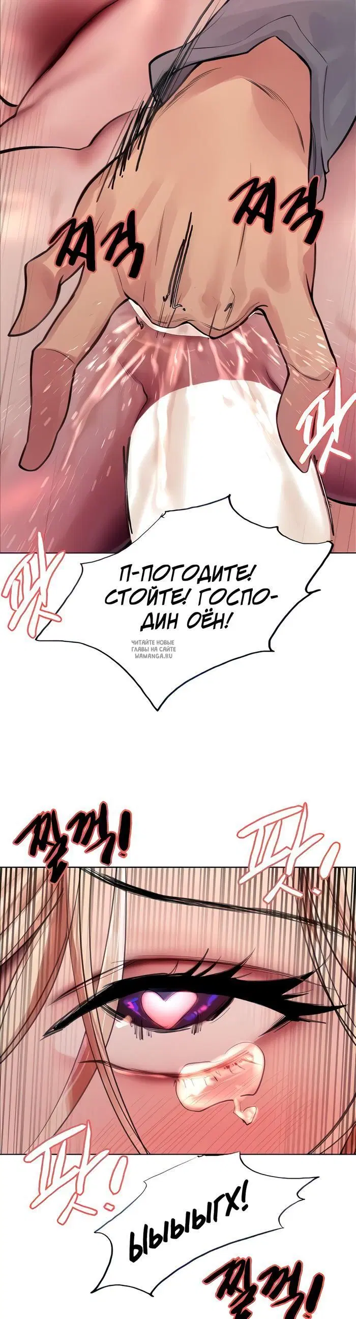 Page 44.000