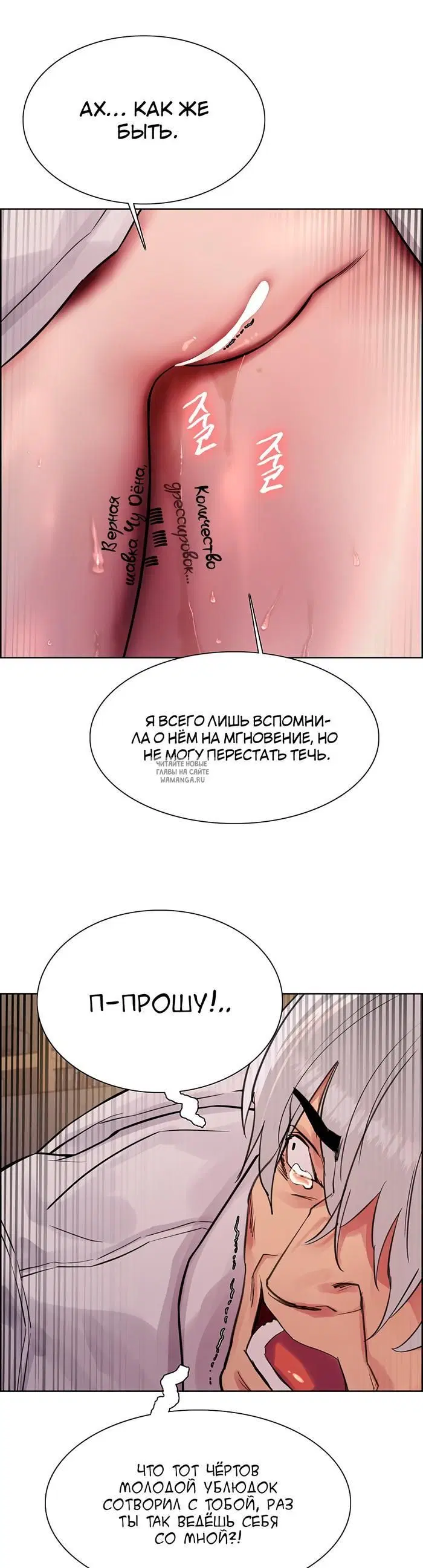 Page 44.000