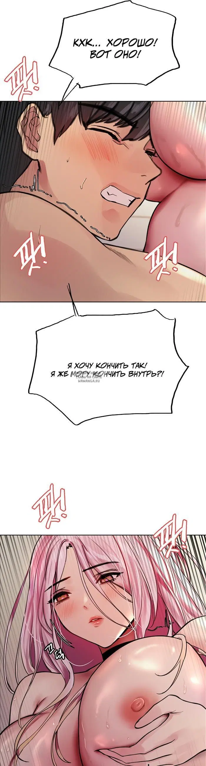 Page 44.000