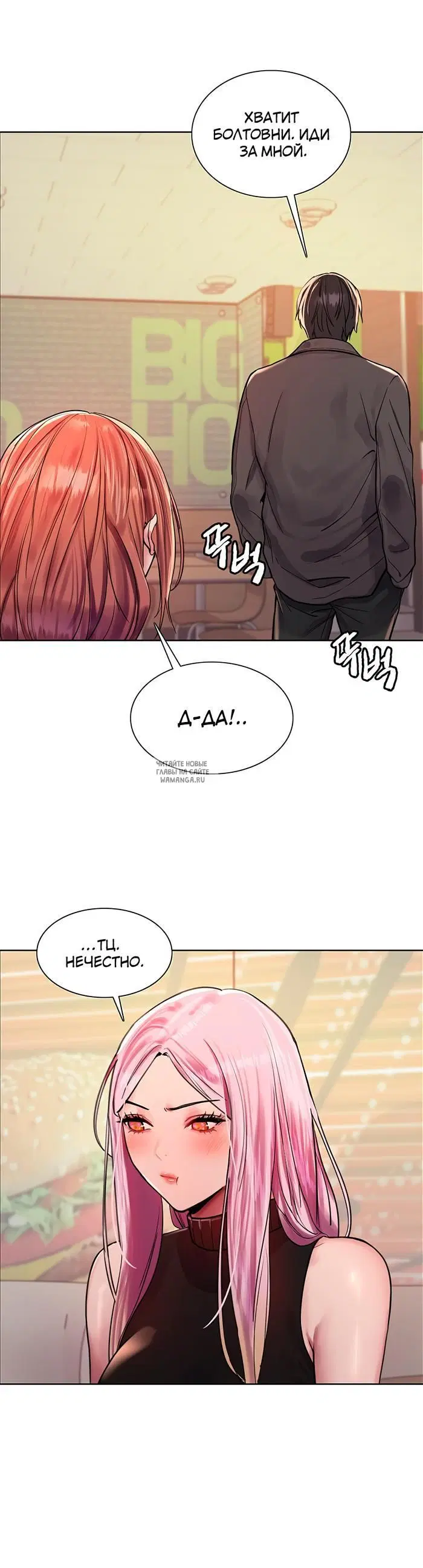 Page 44.000