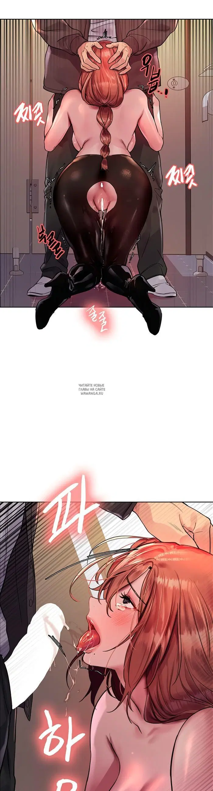 Page 44.000