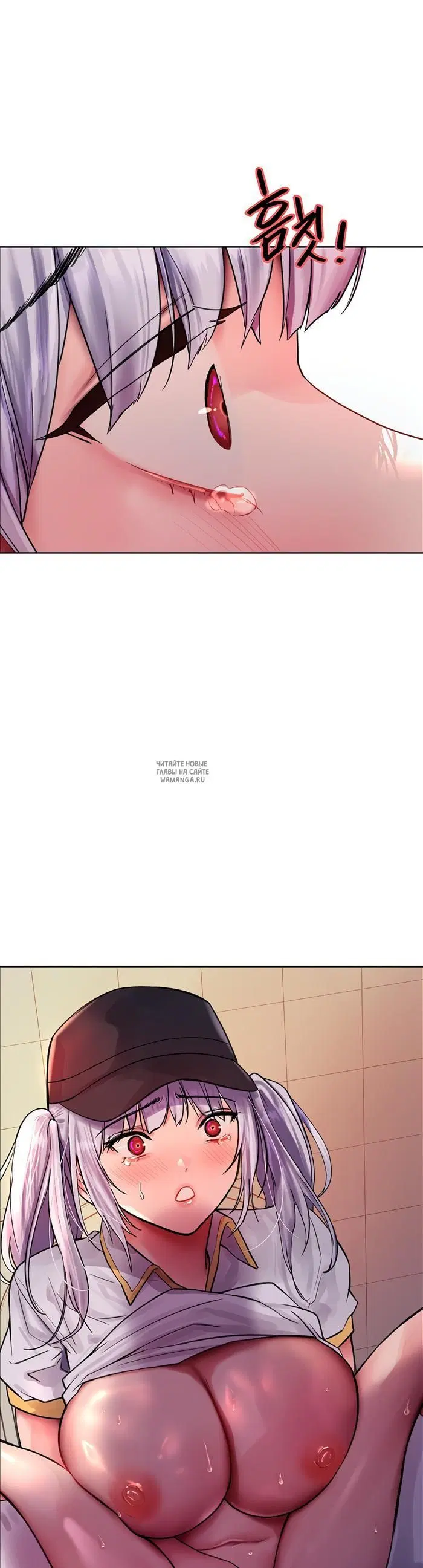 Page 44.000