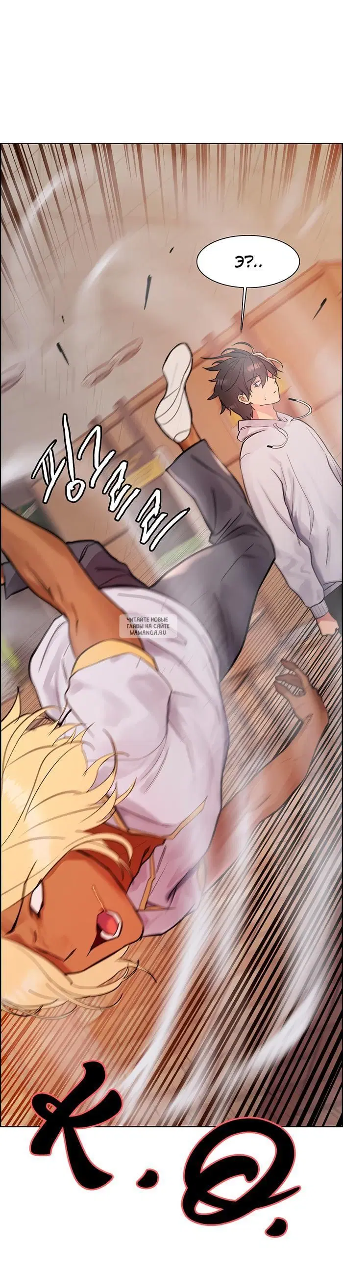 Page 44.000