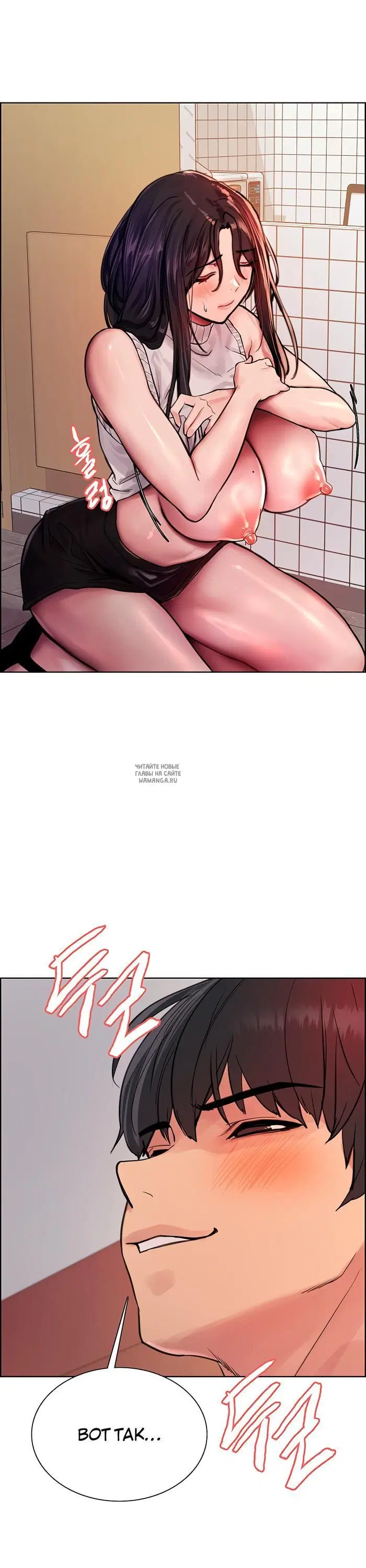Page 44.000