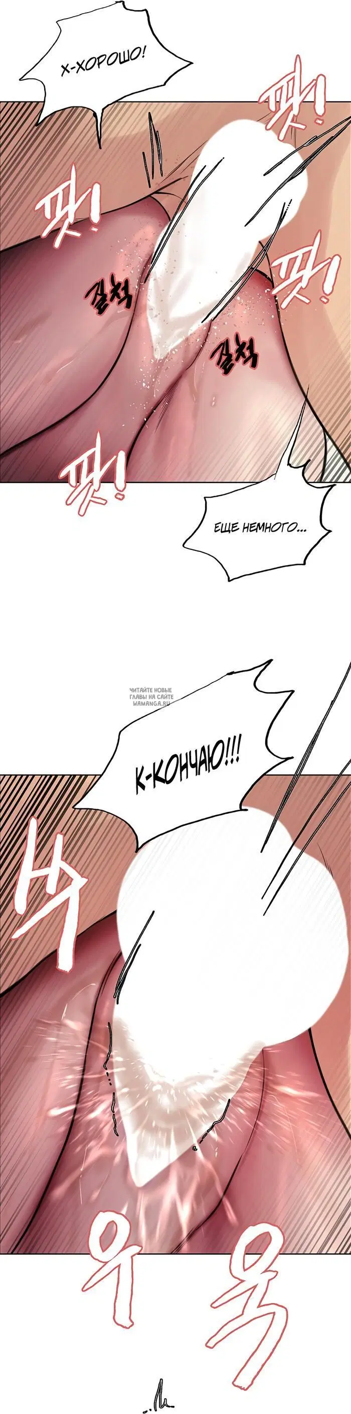 Page 44.000