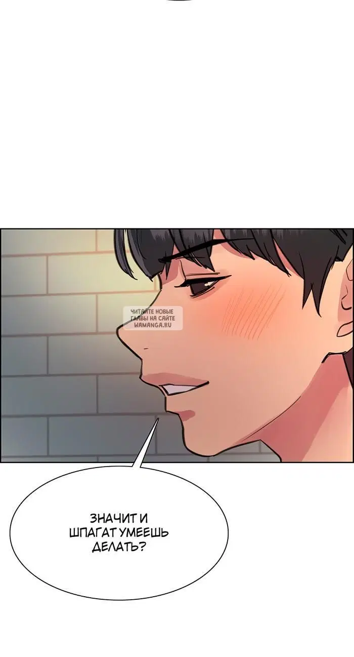 Page 44.000