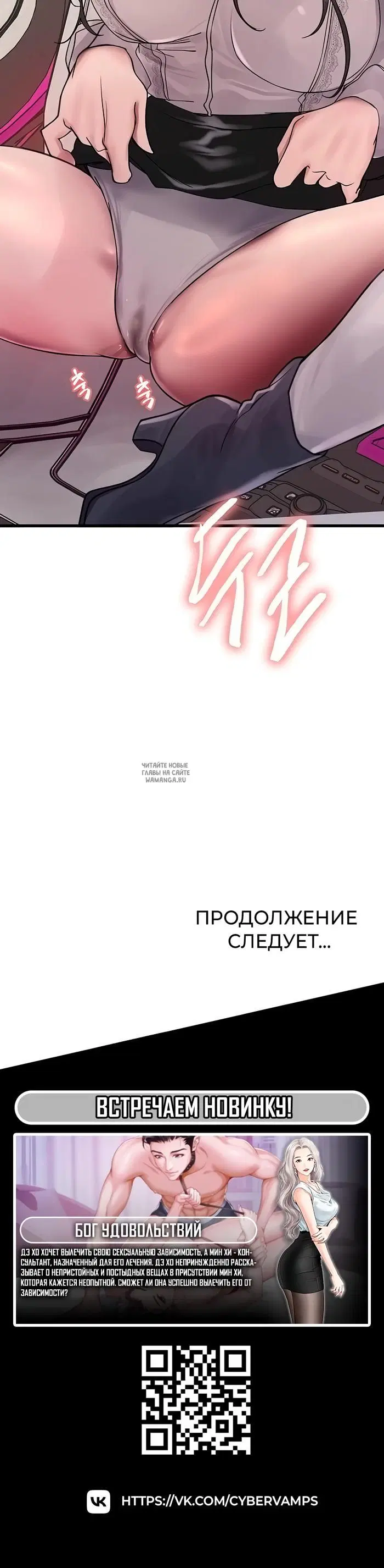 Page 44.000