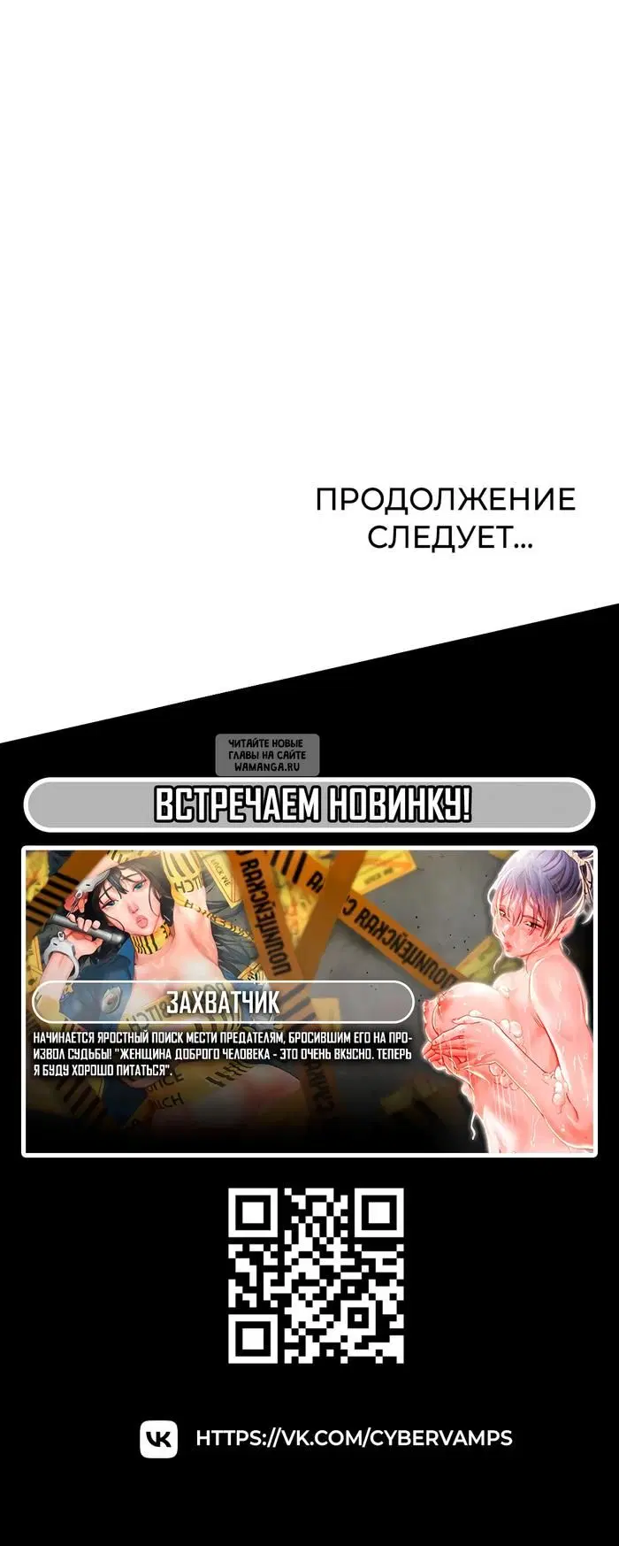 Page 44.000