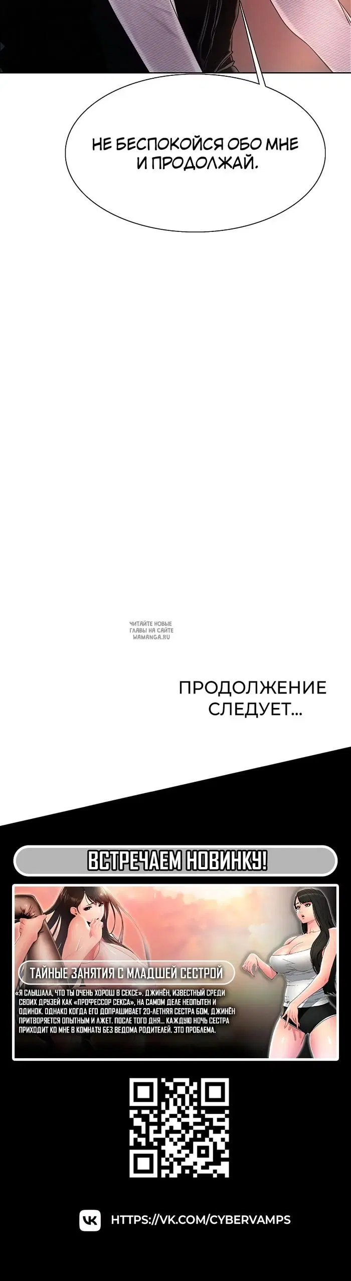Page 44.000