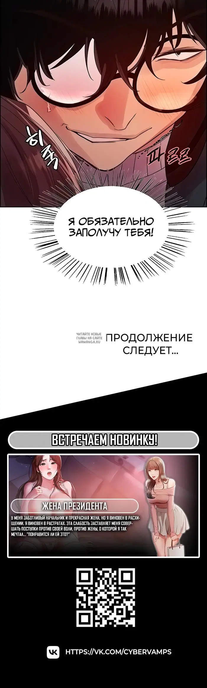 Page 44.000