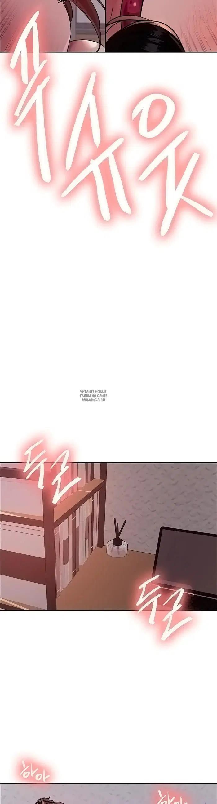 Page 44.000