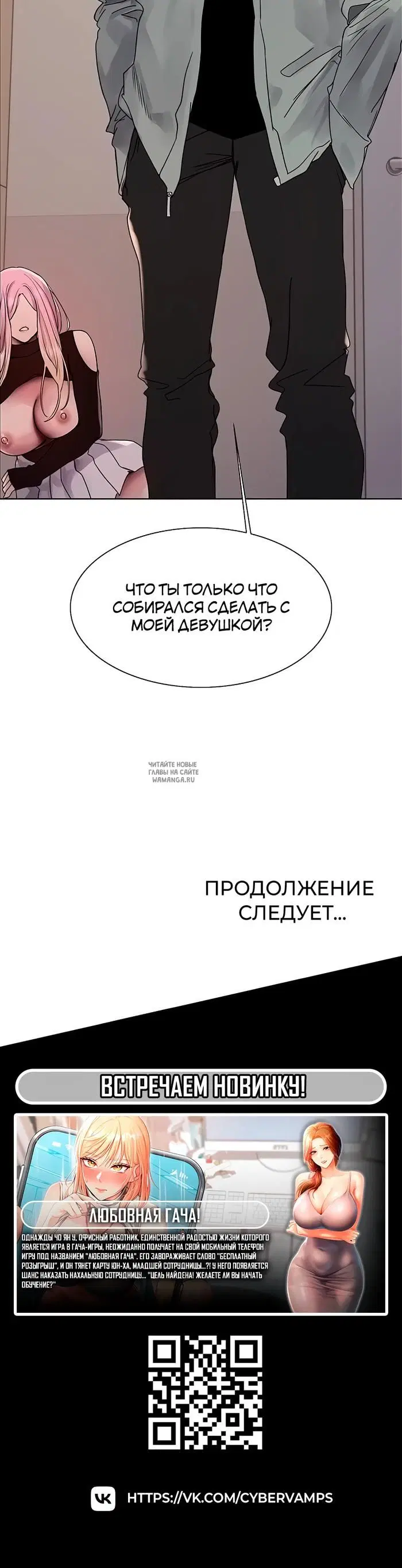 Page 44.000