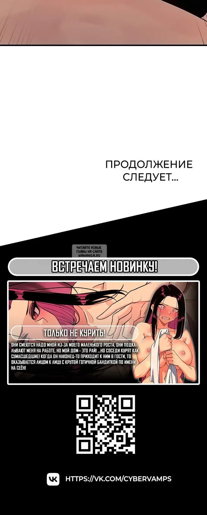 Page 44.000