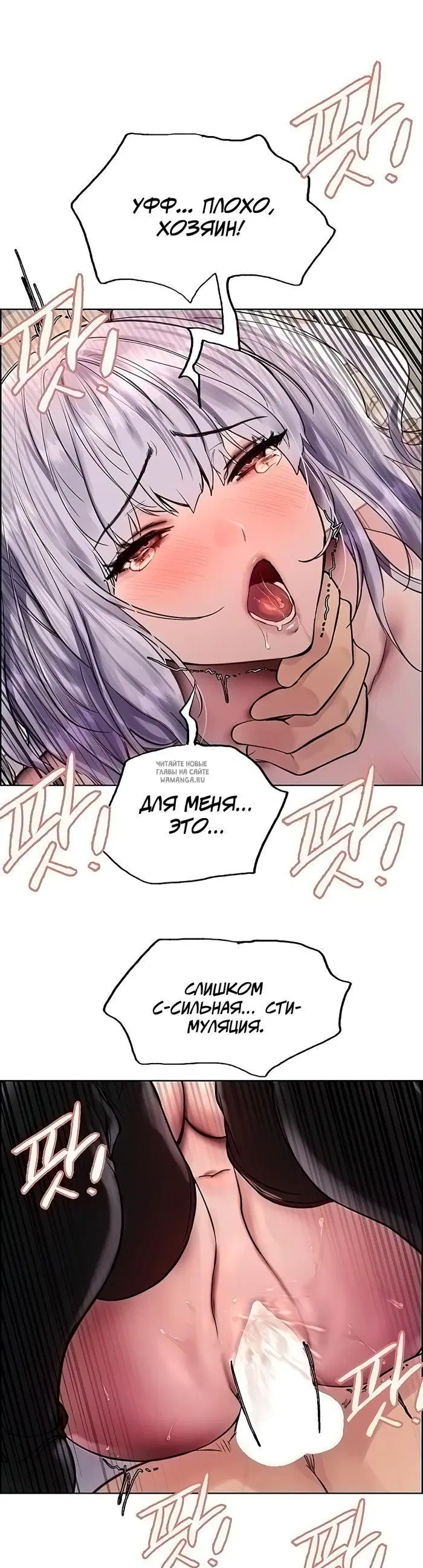 Page 44.000