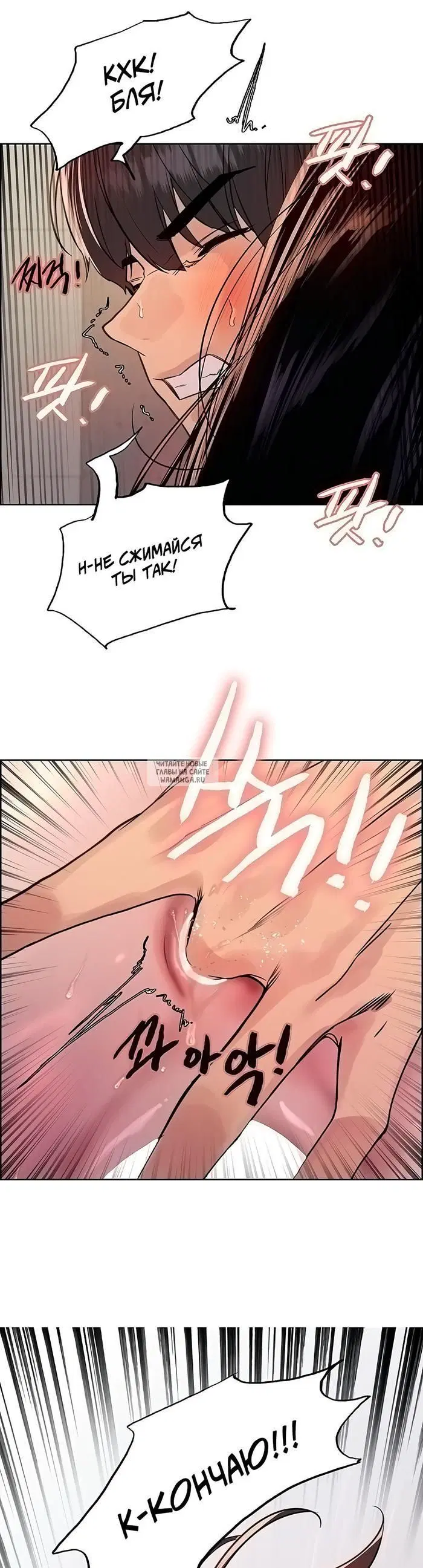 Page 44.000