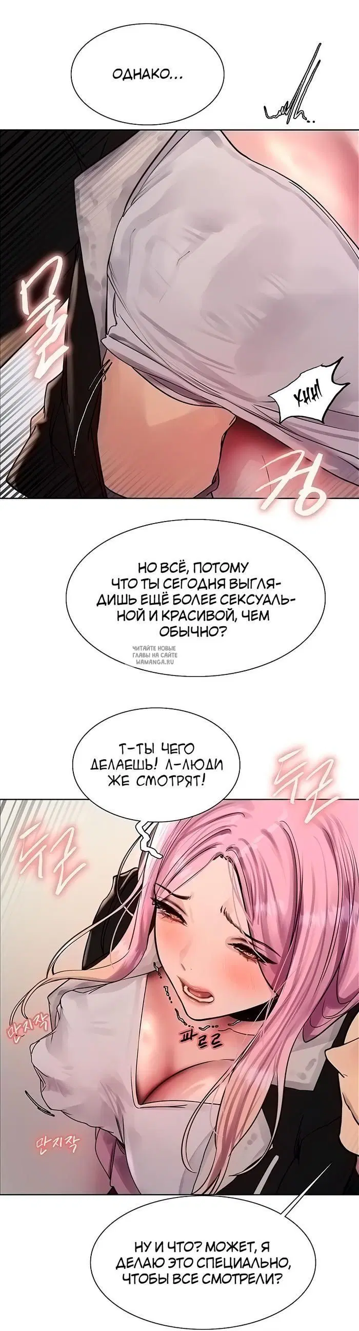 Page 44.000