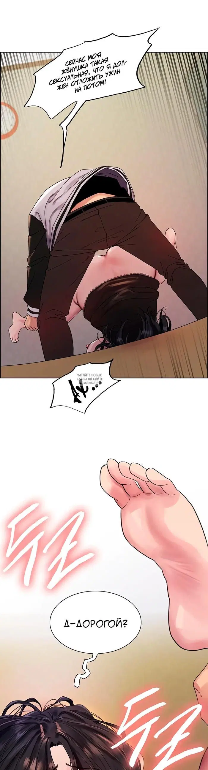 Page 44.000