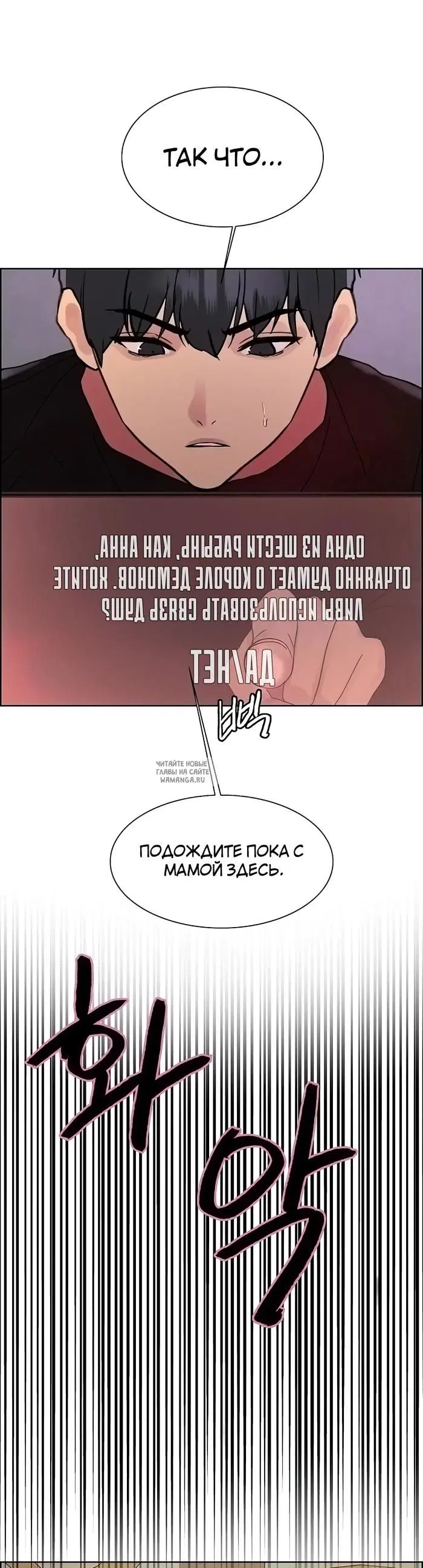 Page 44.000