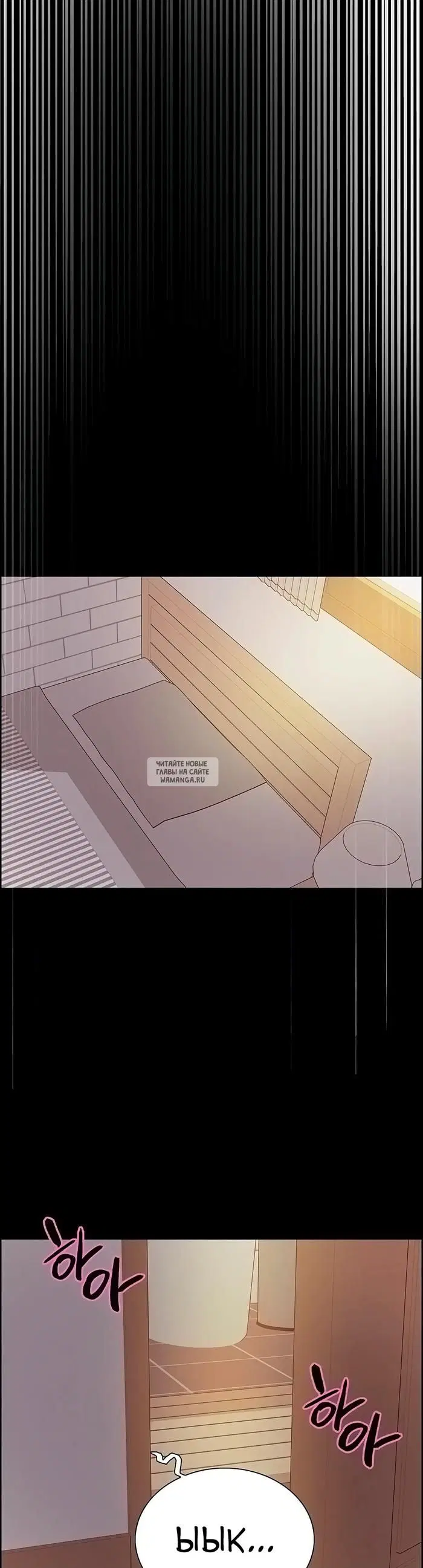 Page 44.000