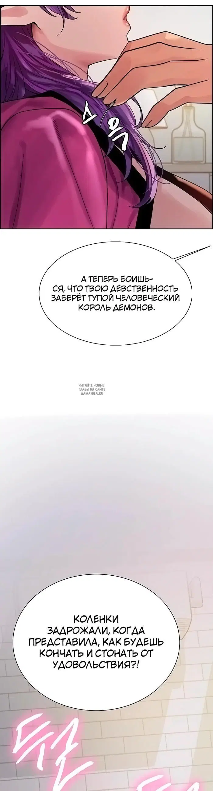 Page 44.000