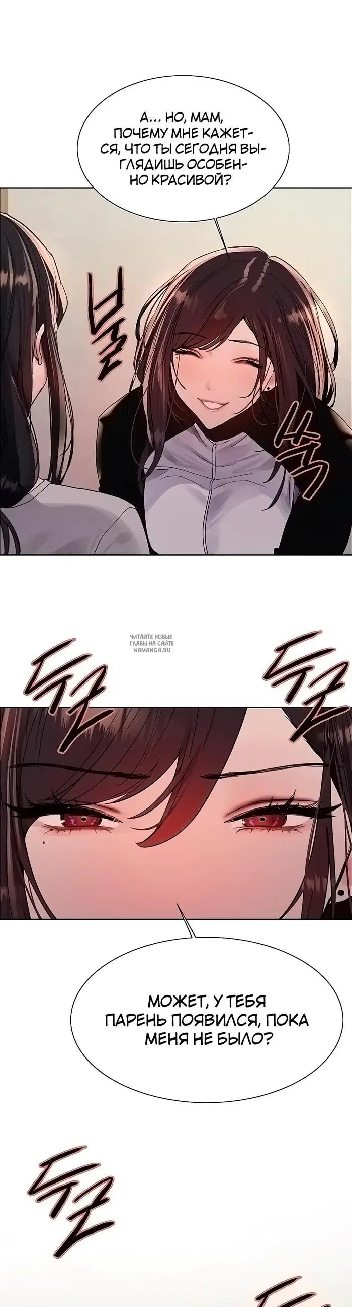 Page 44.000