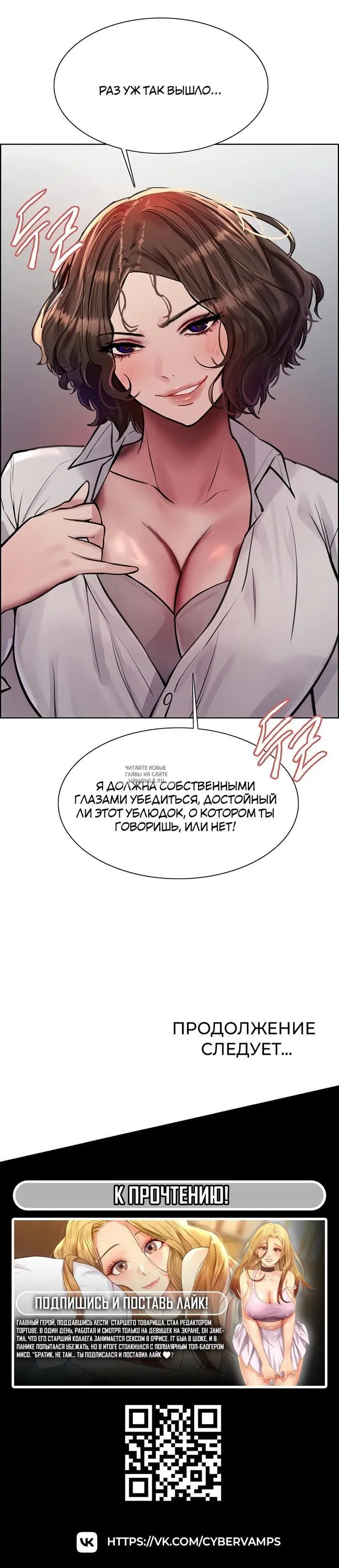 Page 45.000
