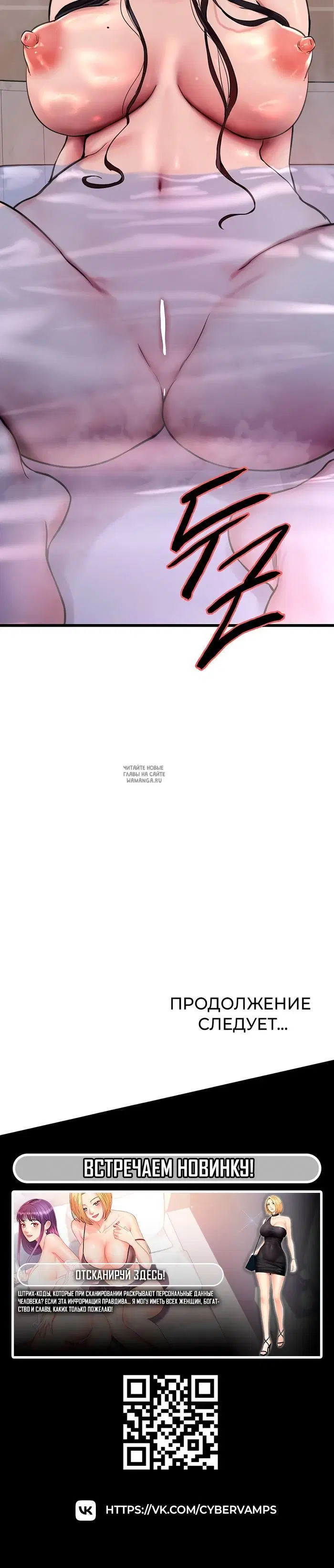 Page 45.000